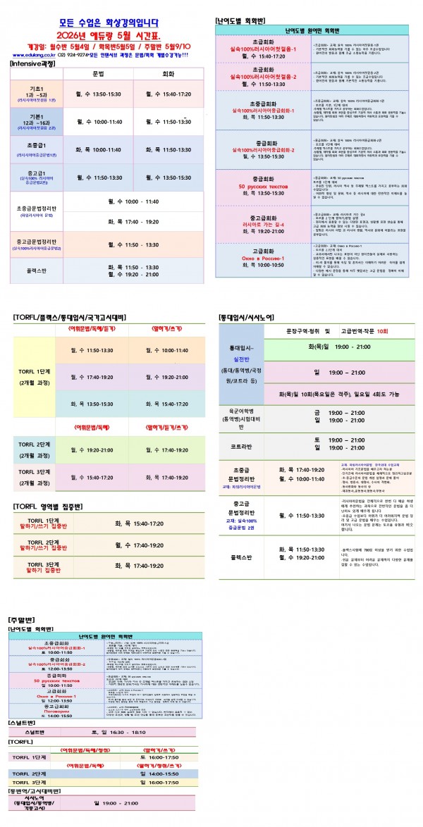 cb5731ea942064f556b445ee68df5cae_1779279721_3675.jpg